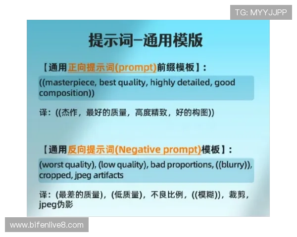 买波胆避坑指南 平台对比评测教你防骗防封