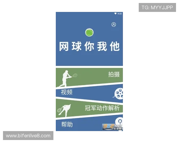 wqzb玩球直播app彩票与数字高频玩法避坑防骗指南 wqzb玩球直播app彩票与数字高频玩法避坑防骗指南