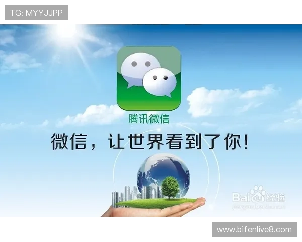 反波胆是什么品牌入口下载评测防骗避坑 反波胆是什么品牌入口下载评测防骗避坑