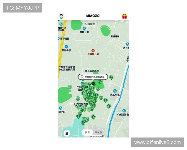 让球盘规则品牌入口下载评测避坑防骗指南 让球盘规则品牌入口下载评测避坑防骗指南